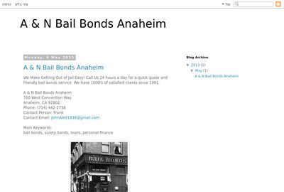 A & N Bail Bonds
