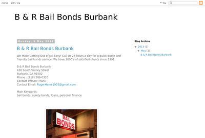 B & R Bail Bonds Burbank