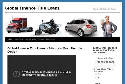 Global Finance Title Loans
