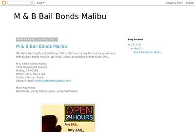 M & B Bail Bonds Malibu
