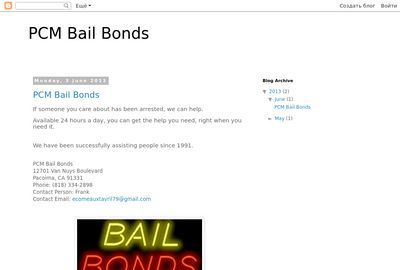 PCM Bail Bonds