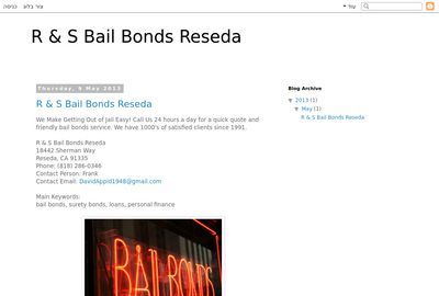 R & S Bail Bonds Reseda
