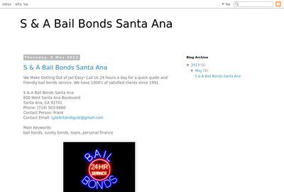 S & A Bail Bonds Santa Ana