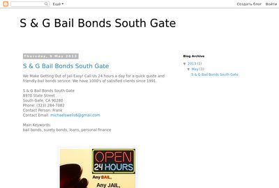 S & G Bail Bonds South Gate